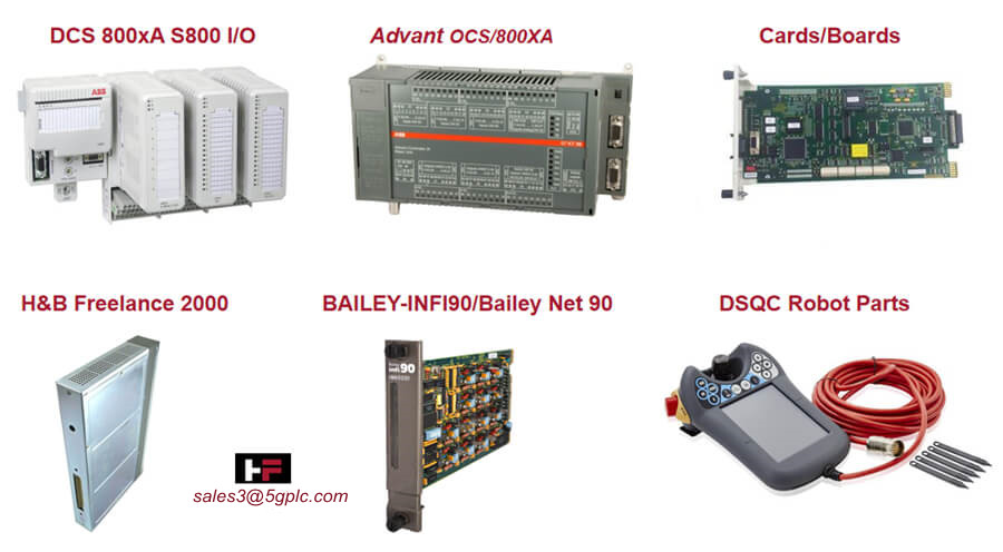 DSBC170 Digital output board ABB
